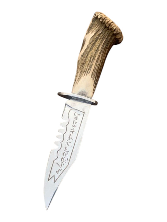 Bone Handle